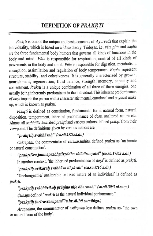 Fundamentals of Personality In Ayurveda